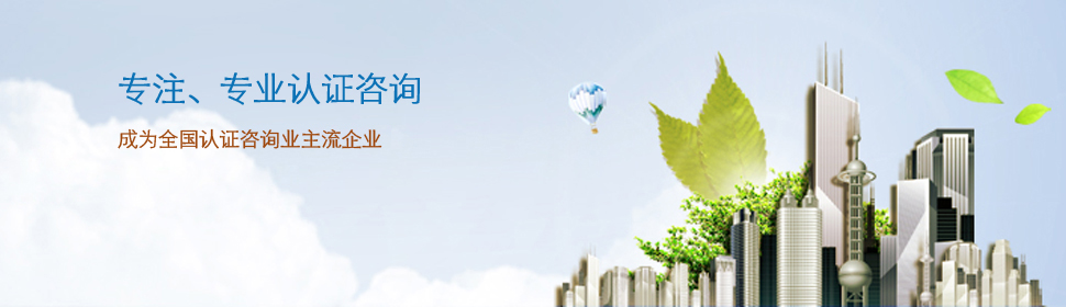 pos機辦理知識