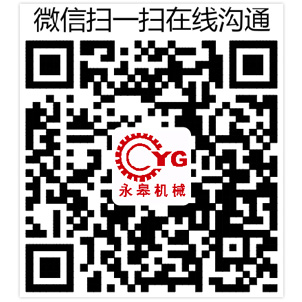 微信聯系方式